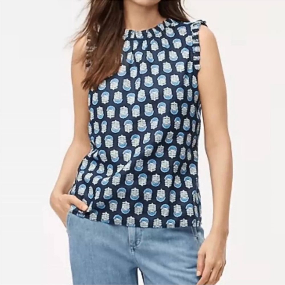 J.Crew NWT Navy Patterned Sleeveless Shell Top